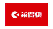 莱得快