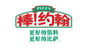 棒约翰