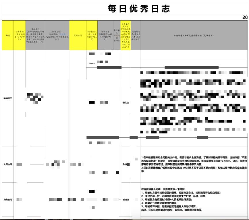 11831748395859_.pic.jpg 11831748395859_.pic.jpg