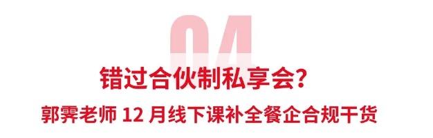 24491761874532_.pic.jpg 24491761874532_.pic.jpg