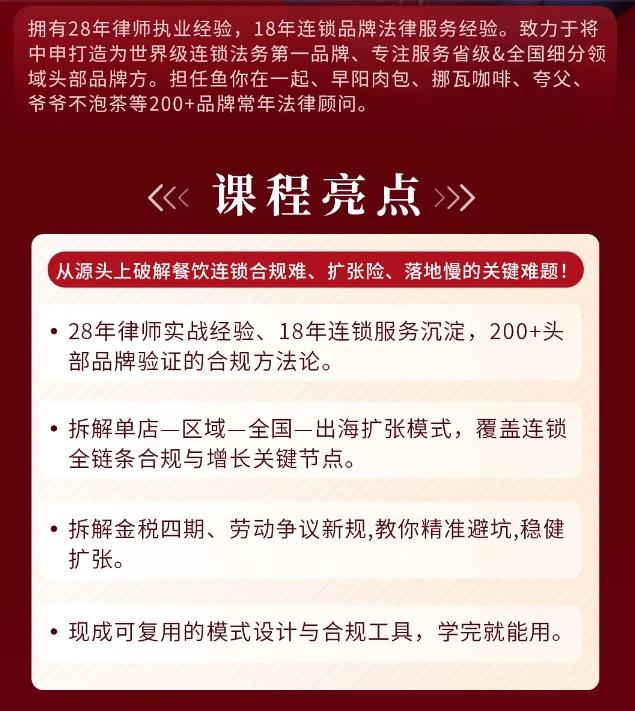 24511761874557_.pic.jpg 24511761874557_.pic.jpg