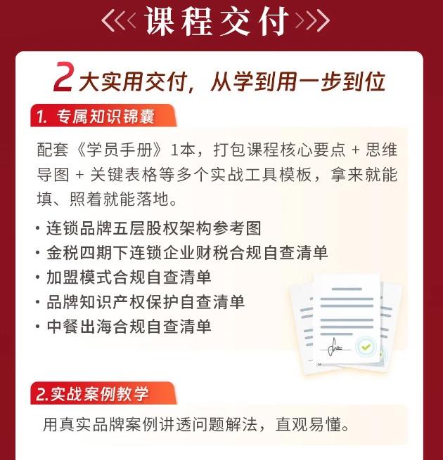 24551761874592_.pic.jpg 24551761874592_.pic.jpg