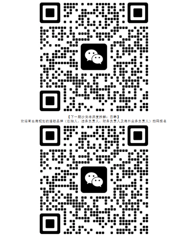 379ca702-7348-4499-849e-0eefcc0f3971.png