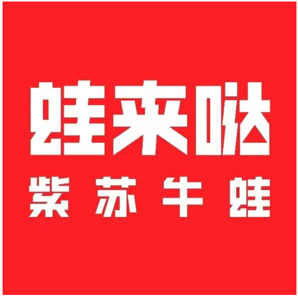 54cf036b-aa15-4e2c-879b-ffa6dabb61cf.png