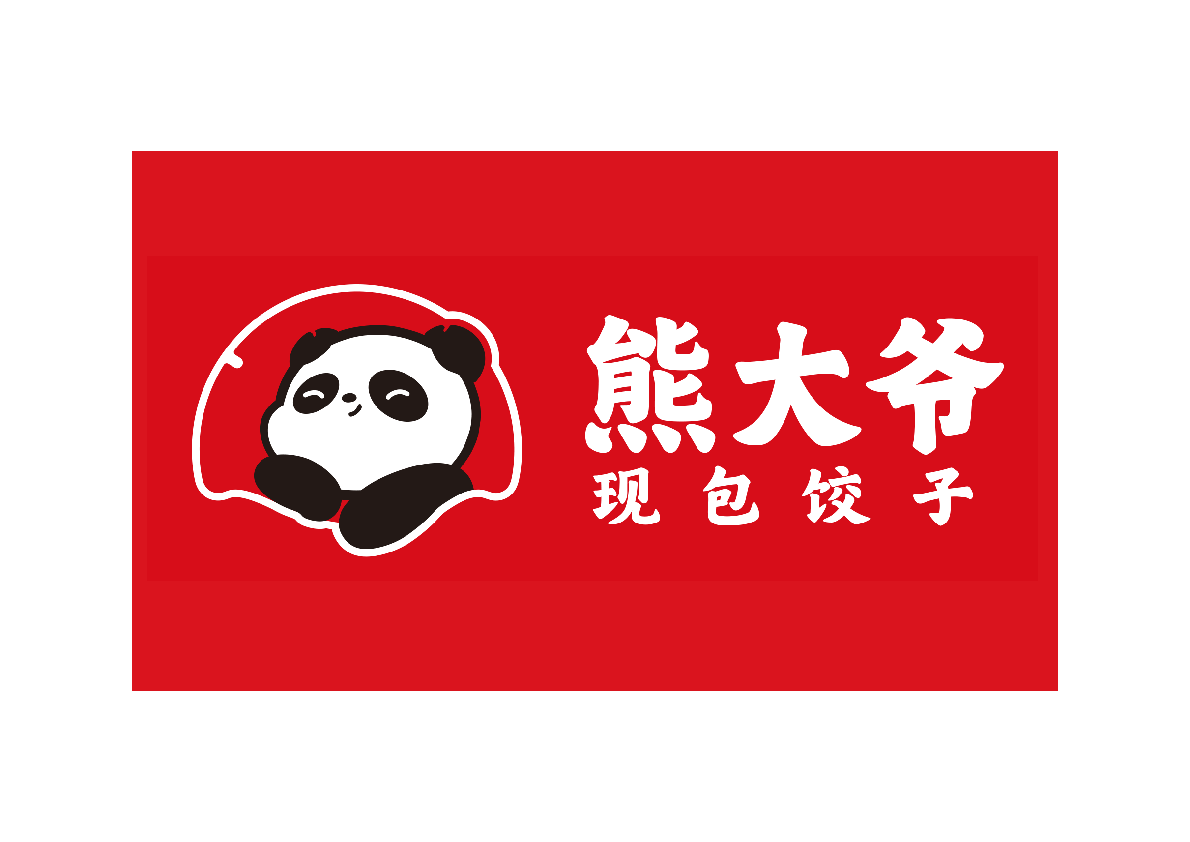 a06ecd0db11d8a5c57069b140ea7c412.png
