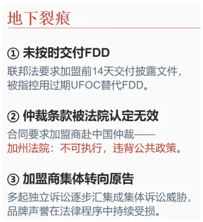 fea75c42-aa9b-40e9-b5f2-6c63736a8581.png