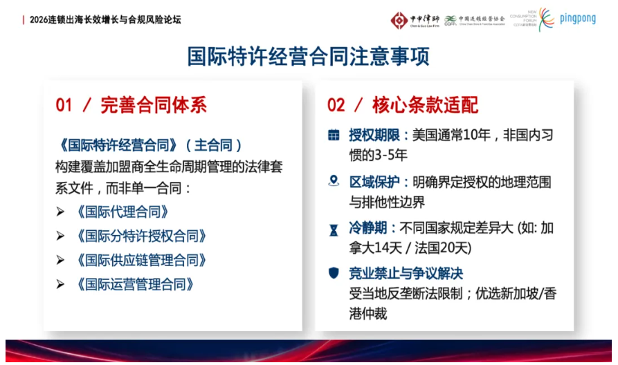 98ca8b19-b6cd-48f7-88f5-66314ca84d12.png