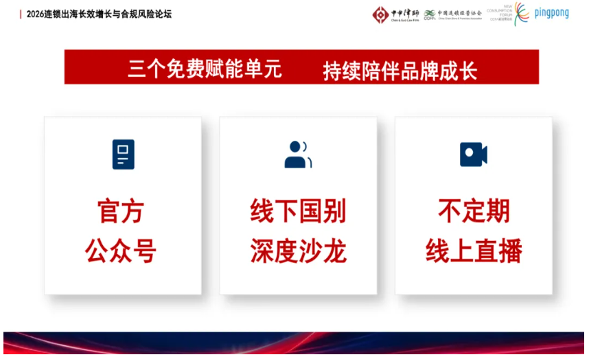 bd888eed-74af-4a2b-b430-9ee2f0367d70.png