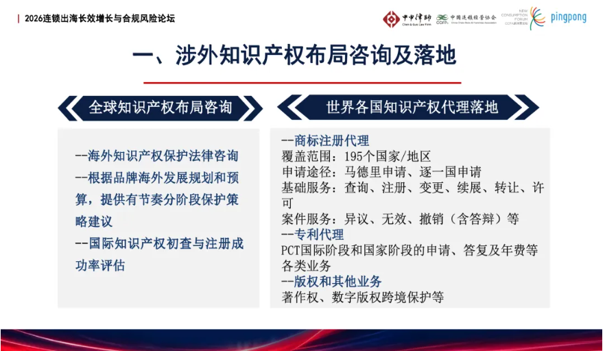 db0957f2-44da-429b-b51c-2f18b253ca16.png