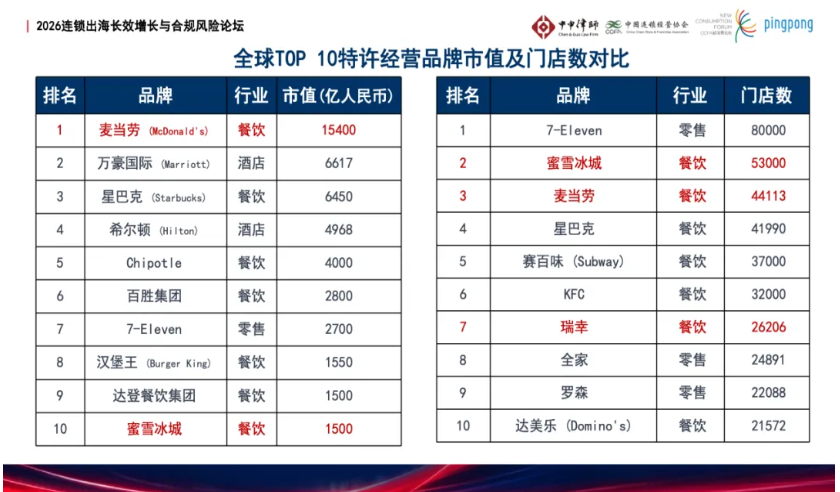 edb955eb-14ae-403f-be66-079c43fdf2b8.png