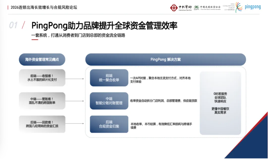 9cb12bc7-da49-48bb-b1a5-c3bc93573b42.png