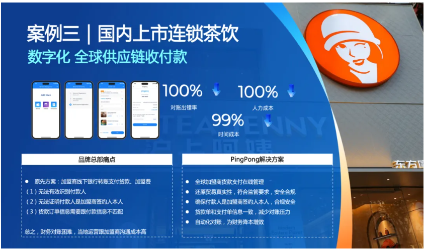 4d7579c5-b9dc-4db8-8b5e-52d1b6a3aff2.png