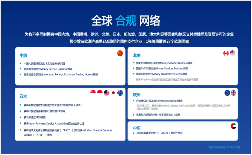 5f972033-0327-440d-b059-fb6b751291c1.png