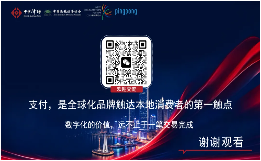 49bf3b8f-c4c6-4713-9a15-6e990669f30c.png
