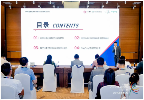 cef00610-7bec-409c-8bcc-921e76933e25.png