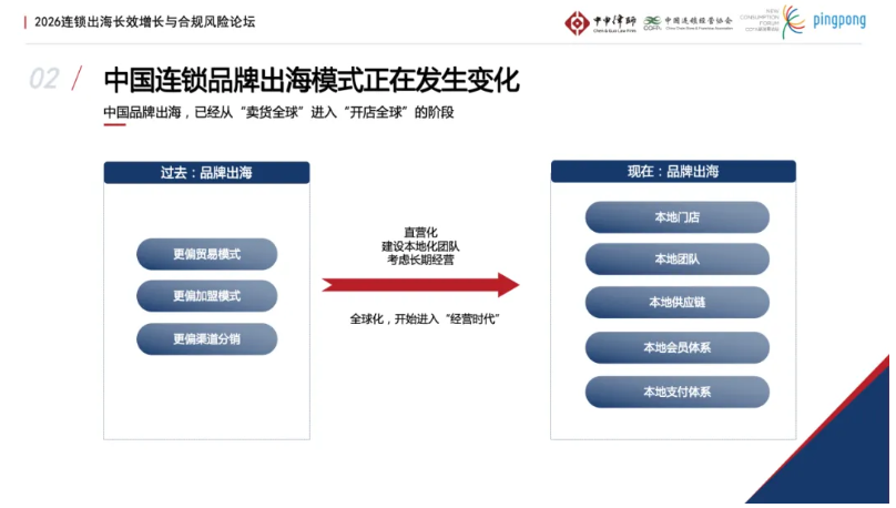 8365440f-c724-40fa-8a95-0836107f65b5.png
