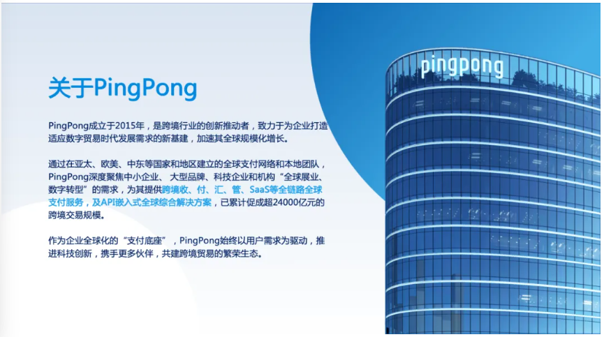 84b8c300-8a96-4817-89ea-cc733c5102d0.png
