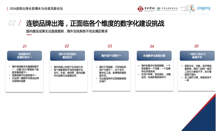 030a4506-5db7-4267-bd74-07bbf1f780b0.png