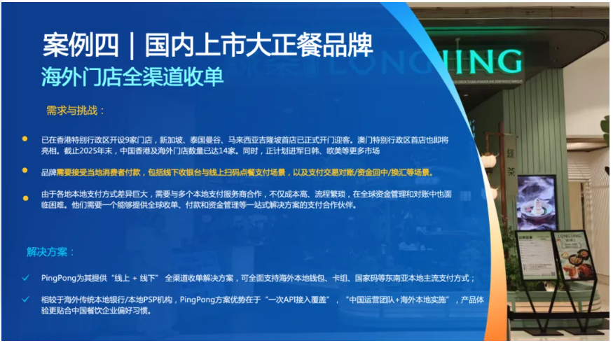 76c75697-e416-4457-a148-3161a1dea15a.png