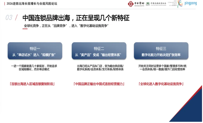 2f472989-12aa-43bf-92b7-b9d4341f135e.png