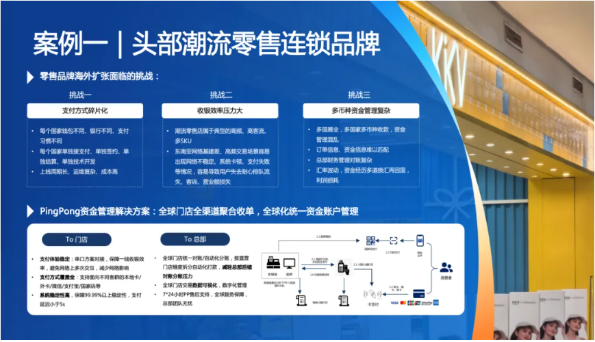710735ff-25d9-46fa-b2fe-76e0ea88e382.png