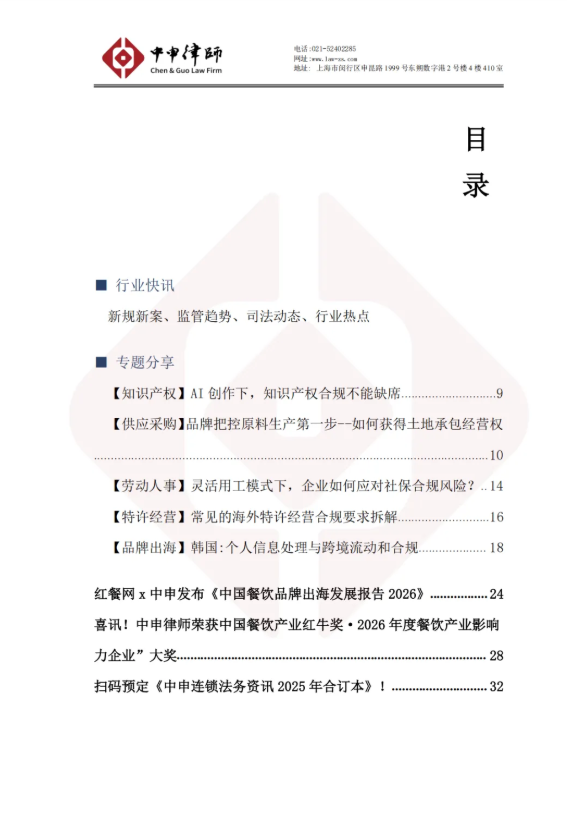 06825fcc-37b4-40e6-bd38-a8ca772c05c3.png