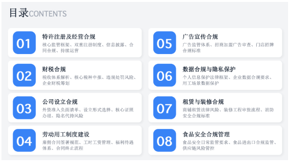 ba87e81e-8aaf-4287-bbdb-1ebb5558134d.png