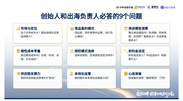 fec4e2b7-46be-463f-a320-56f475631997.png