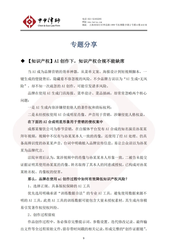 01e9f6aa-2482-4a23-b51f-319cc985b8d5.png