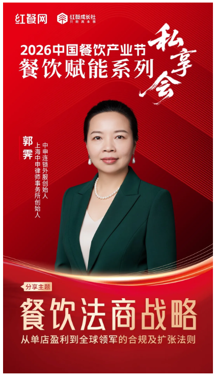 0cafd518-b1f1-4a55-88c8-824b5ab2e250.png