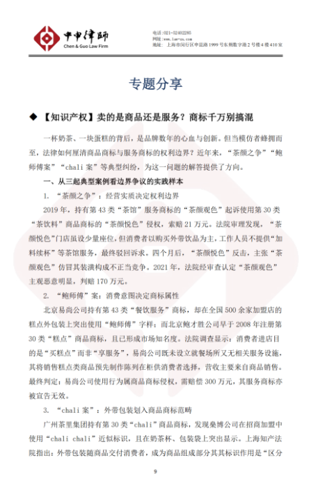 ce3207f6-9184-4364-9780-a942b5c5404e.png