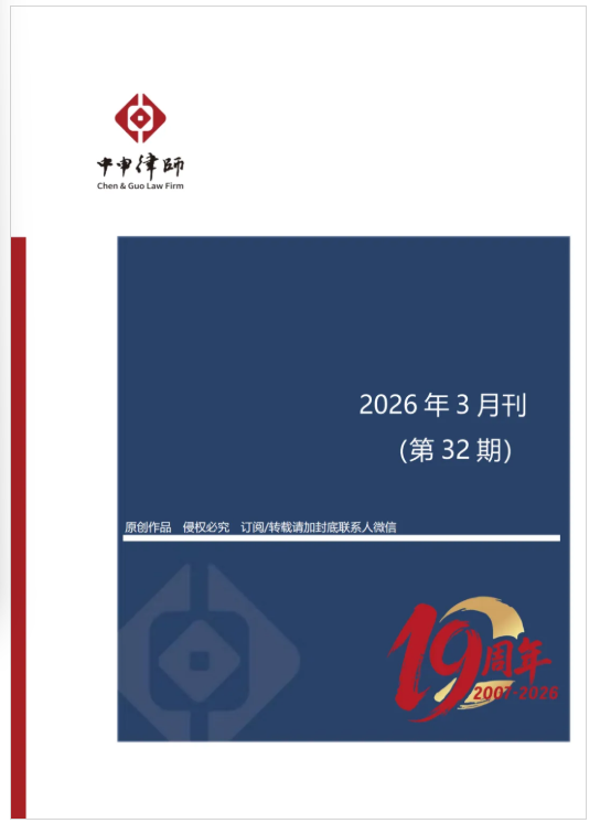 4934fa9b-b4ec-4c73-9dd8-025d4d9eda9b.png