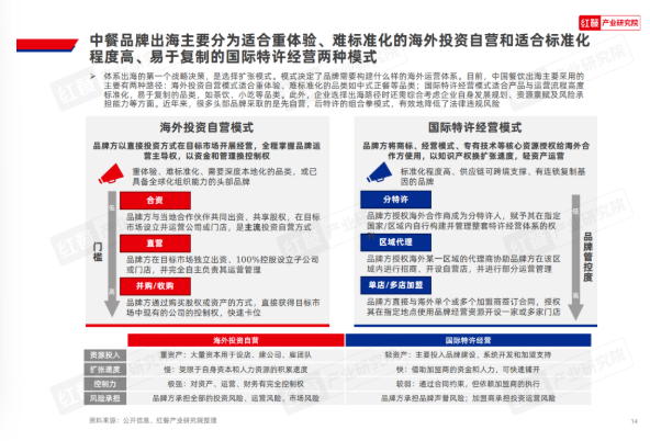 5b8881be-b431-468e-a1a7-184fa3c80d0c.png