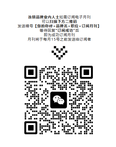 c75e40e3-8fda-4b50-af0e-6b2a49f5ff88.png