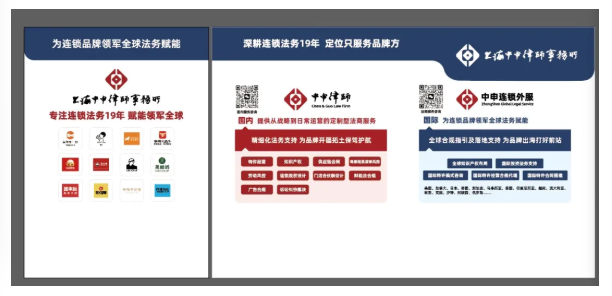 e56f1303-3c93-4b28-ae52-59da713f0f22.png