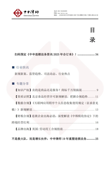 0df24ee2-595d-4c05-b436-8712c7252c52.png