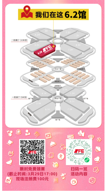 18194eef-fcbf-44c1-a98c-528f4e0e2769.png