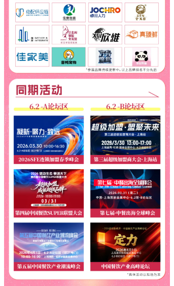 e8c2d29d-eedb-4b07-94f6-ba9d96e943bb.png