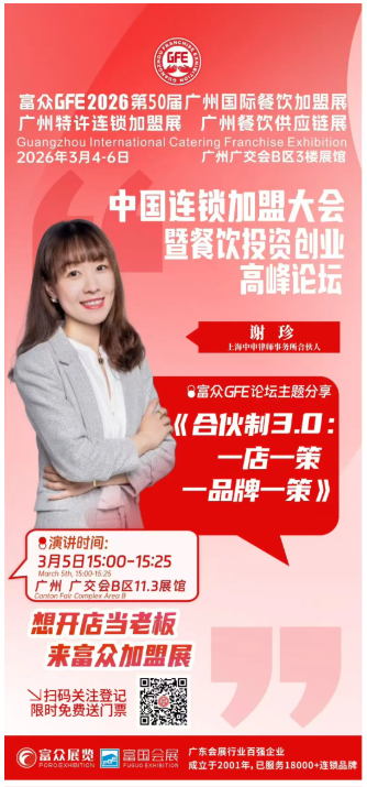 3e7e9802-7bae-4915-bae9-6284dc801c04.png 3e7e9802-7bae-4915-bae9-6284dc801c04.png