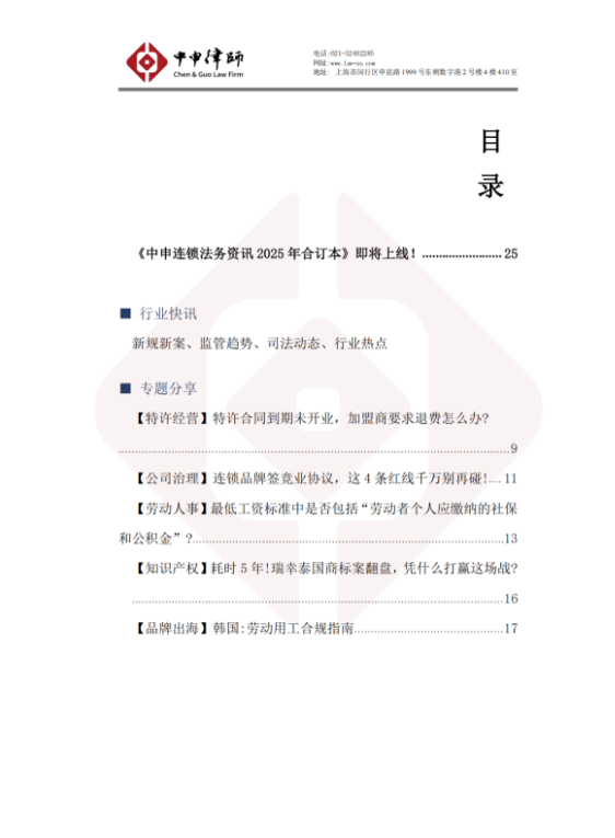 41b92d66-b480-4be7-90cf-ec03da0d94de.png