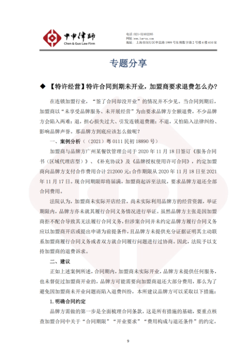 72f5f2c4-547a-43ea-af22-94fa73256d54.png