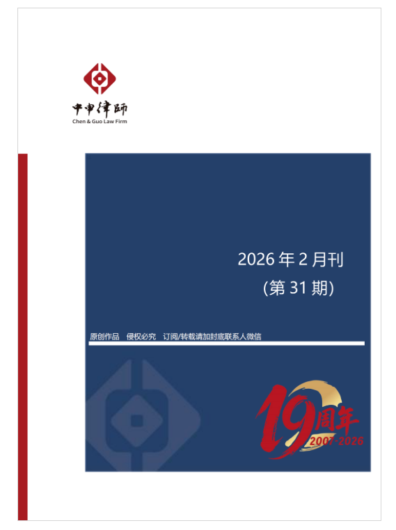 9d312f52-26c7-4ed8-8a38-39c471f55bfd.png