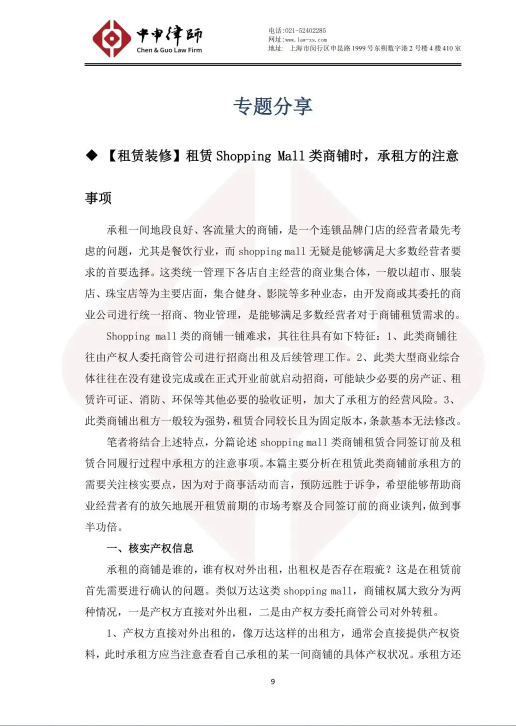 17d25819-fd8a-48e4-a191-3db48bfd25ef.png