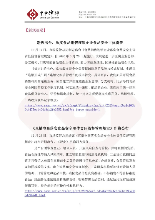 b9380a7d-3cd8-48c5-8ff9-0e349cedfc59.png