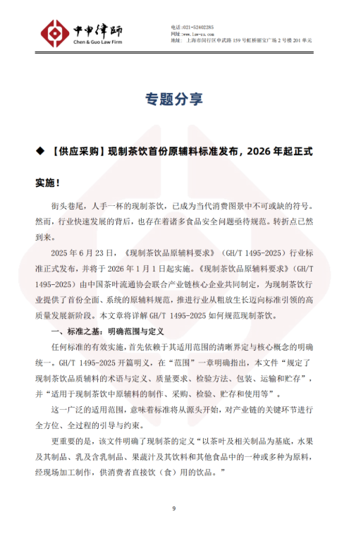 28e8a03c-6897-4f80-b2e4-e12fed8e3ffc.png 28e8a03c-6897-4f80-b2e4-e12fed8e3ffc.png
