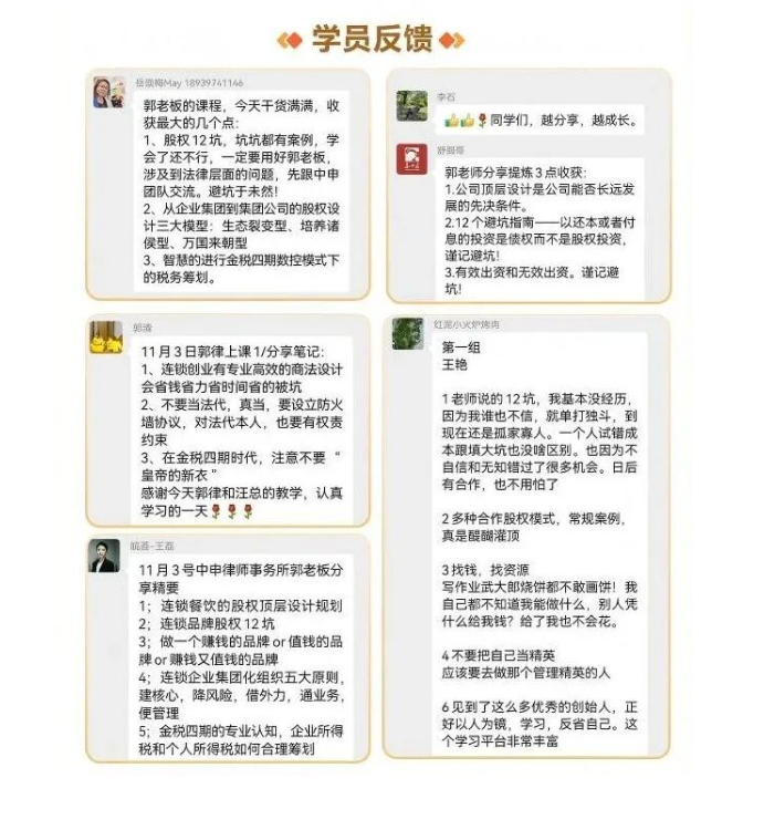 8f553449-200f-4d70-8060-b67b84ad5244.png