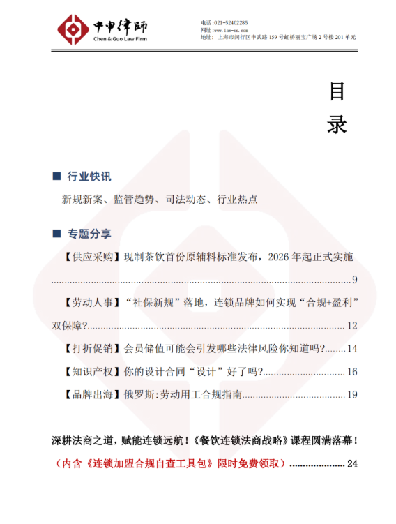 a7410a38-3740-4731-9d53-e6fca0cb7d39.png a7410a38-3740-4731-9d53-e6fca0cb7d39.png