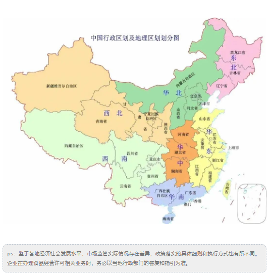 2a529b4e-3b0b-423b-929d-85c7f581bc7a.png