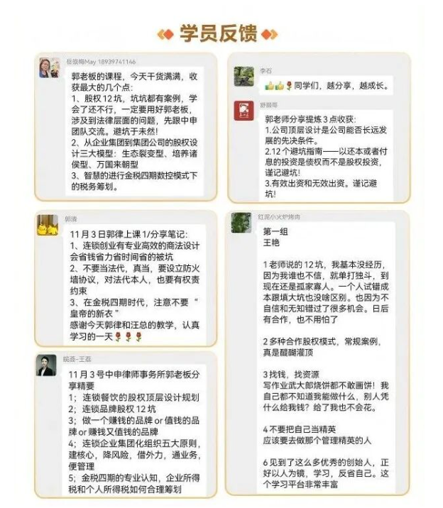 a77e3b29-adcc-49bd-9676-bd14a9c73d9f.png
