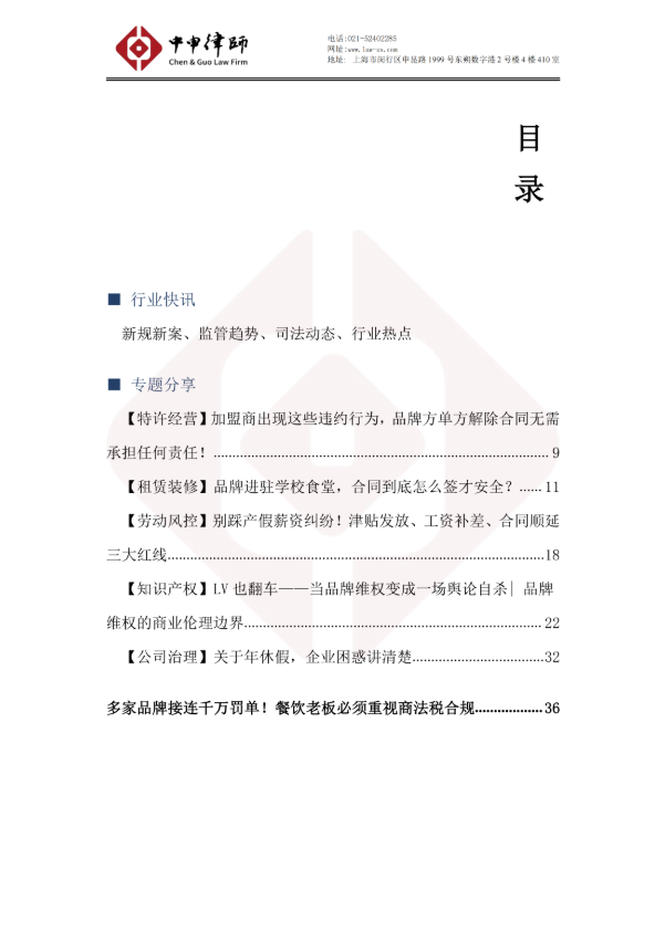 10d1cbc7-53ee-4441-bfa6-3e4dd8bb9874.png